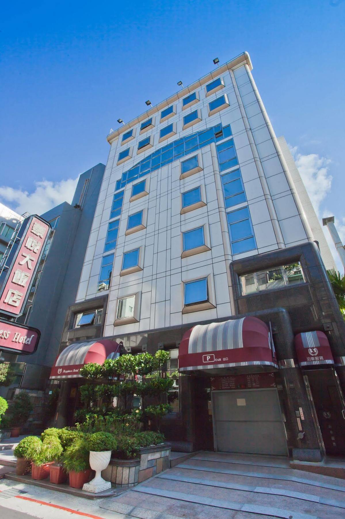 Happiness Hotel Тайбей Екстер'єр фото